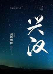 穿成丫鬟后每天都想跑路