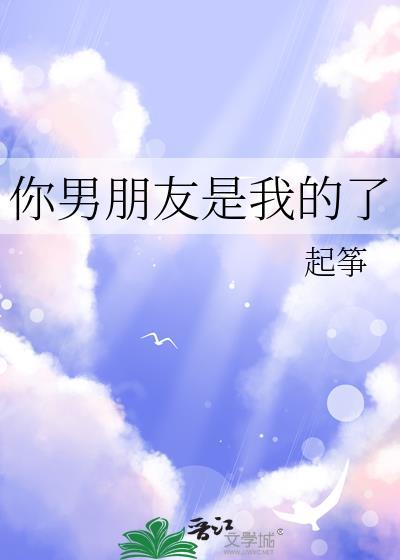 谢新恩