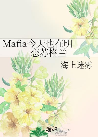 如此夜晚