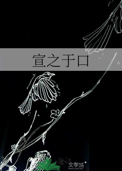 [综英美]生存游戏，但队友是红罗宾