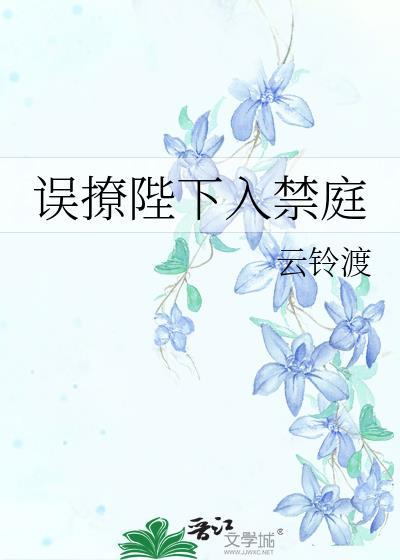 六零炮灰夫妻[穿书]