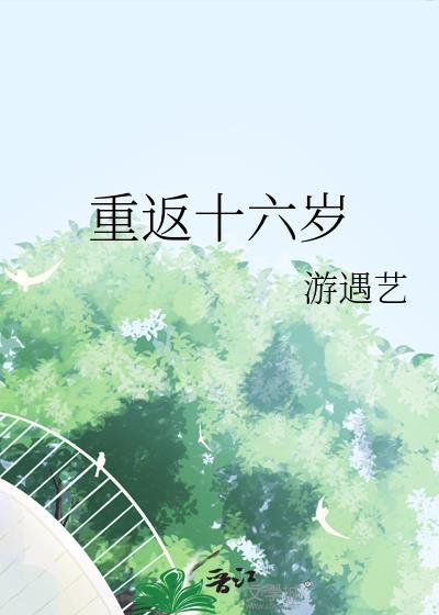 千金医家