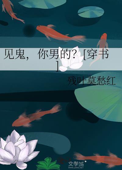 联盟禁止双A内部消化[电竞]