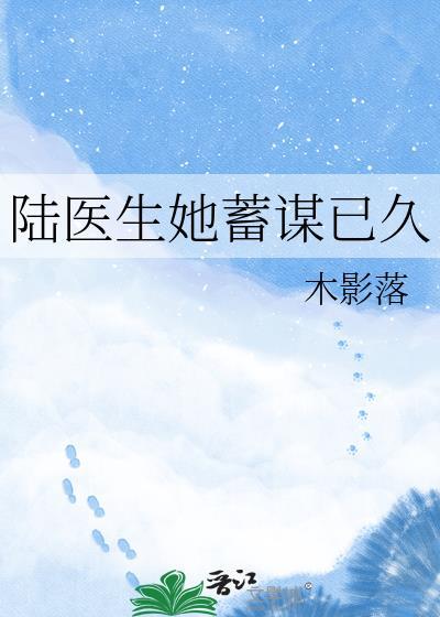 拯救背景板大佬[快穿]