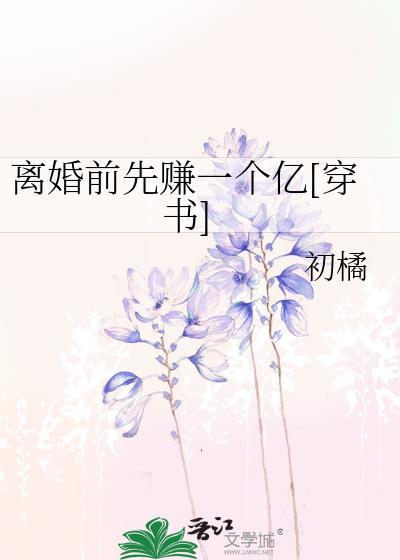 年年有今日