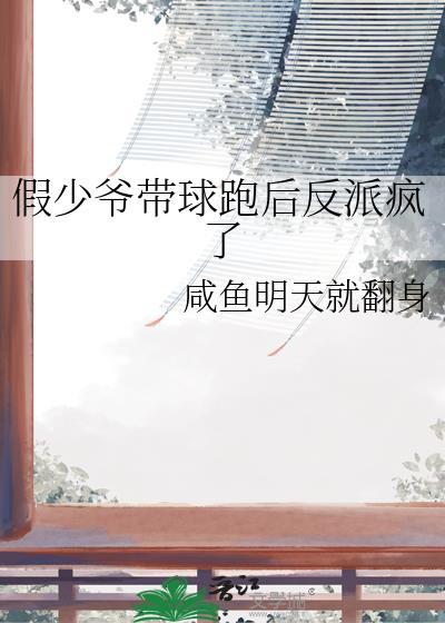 四十七场日落