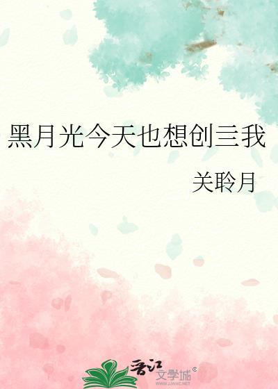 青山掩苗寨