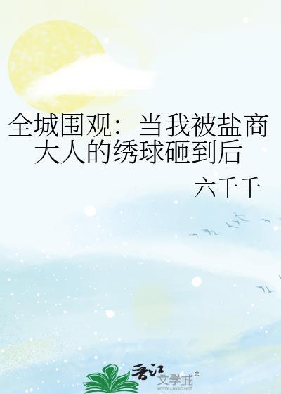 疏狂