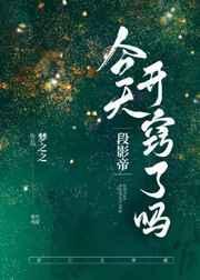 [西游]兔妖逆袭指南