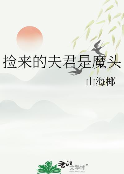 F1:我亲爱的二号车手