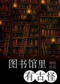 在恋爱游戏当强度党
