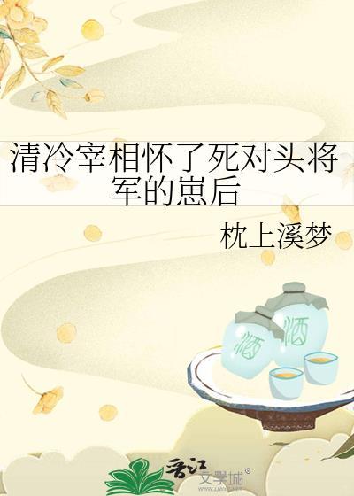 年少才知姐姐好