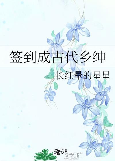 和阿波罗通感后[希腊神话]