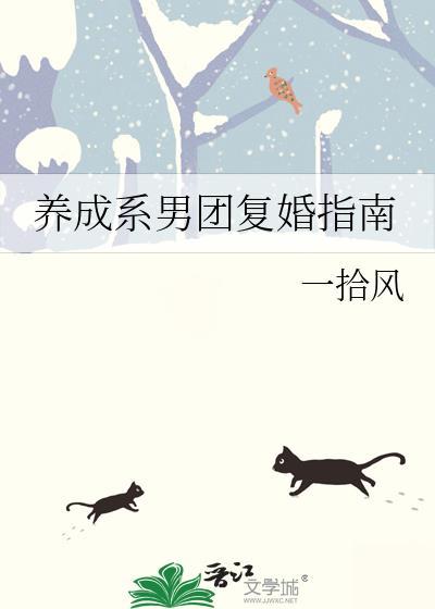许我春朝
