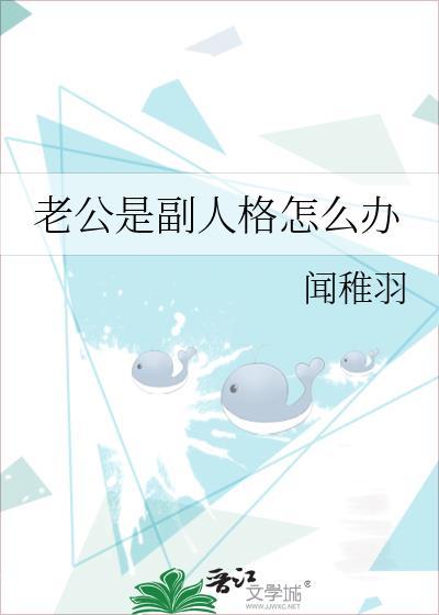 背弃师门后，师父为我寻死觅活