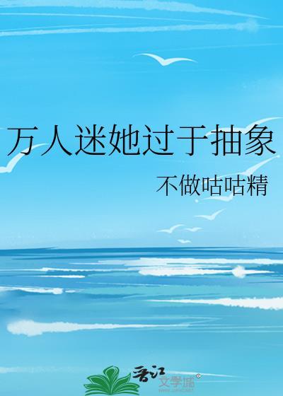 完蛋!被恨孕男包围了!