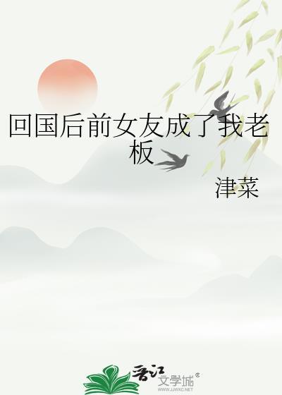 恶人自有恶人磨