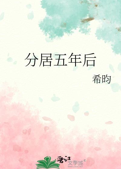 [综英美]他们说我会毁灭世界