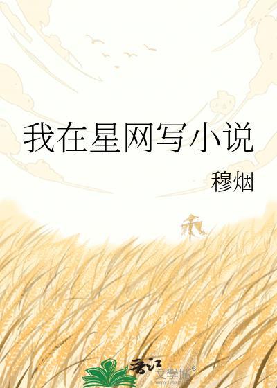 不当坏女人后[快穿]