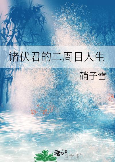 尾巴摇摇