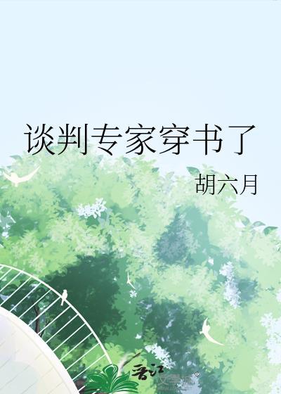 你以后喝多了别给我打电话