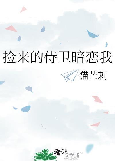 巨星从氪金开始