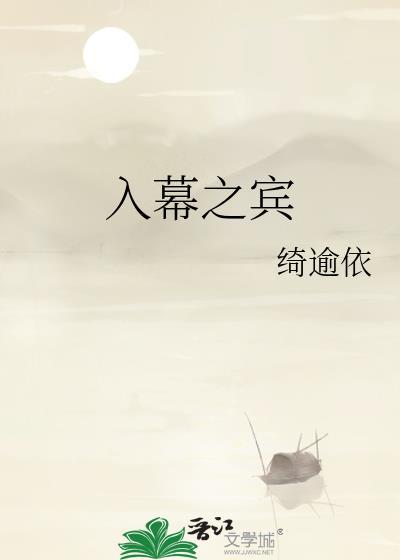绝世天才人生模拟器