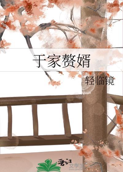 老二次元绝不掉马