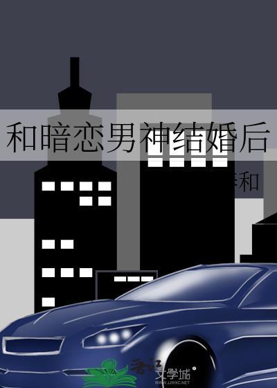 有了神之眼后我的手办活过来了