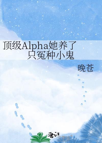 你有一份可爱待签收