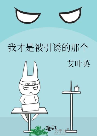 热爱作死的炮灰[快穿]