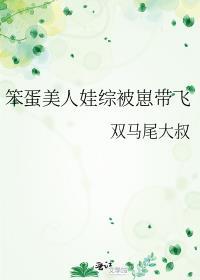 英雄，你穿越了[综英美]