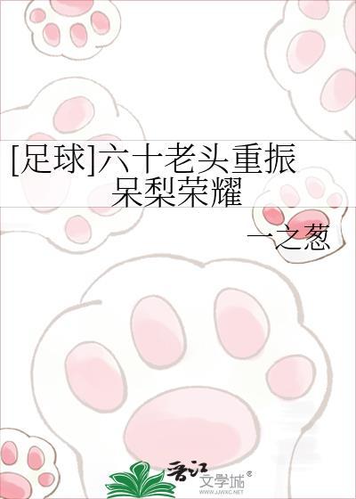 富二代升级改造系统