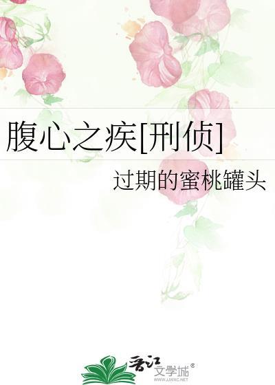 我有演戏专用人格