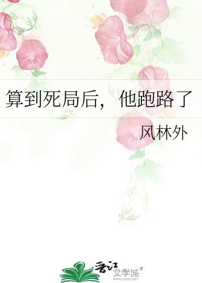 恶毒炮灰爱种田(快穿)