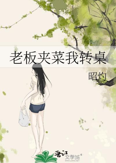 我真不是暴君啊