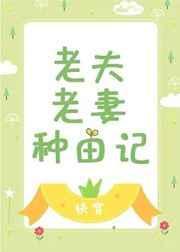 清醒沦陷[男二上位]