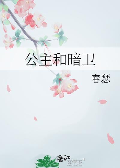 Doki猎人心跳攻略指南,但玩家只想变强
