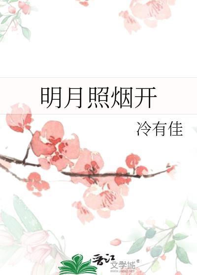 不听不听