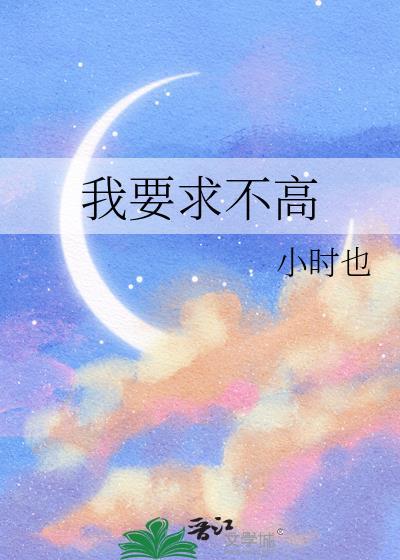 论赛亚人在揍敌客家的暑期实践