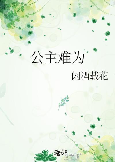 夫人逾矩后(快穿)