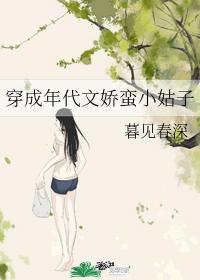 炮灰请睁眼[快穿]