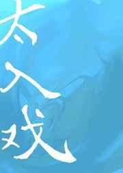 排球!排球!