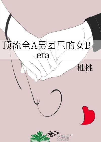 女巫生存指南