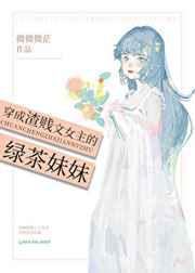 意外标记了顶流Alpha