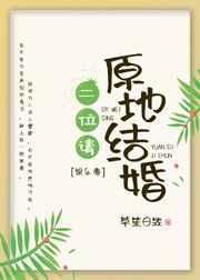 这把剑真不是美强惨