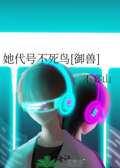 太微令