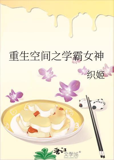 朕知道他是狐狸变的！