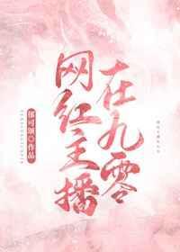作为一个社恐