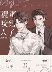 女仵作刑案录